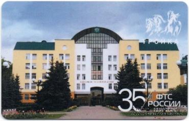Карта 